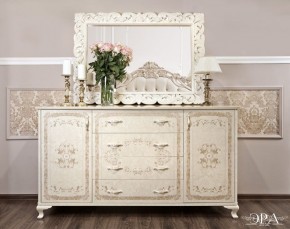 Гостиная Патрисия 1+комод+зеркало+1 (крем корень глянец) в Игре - igra.ok-mebel.com | фото