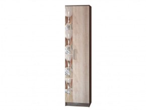 Гостиная ПРИМА-2 (модульная) в Игре - igra.ok-mebel.com | фото 5