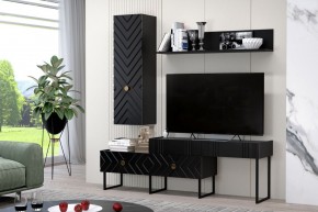 Гостиная "Марсель" (комплект 1) в Игре - igra.ok-mebel.com | фото 2