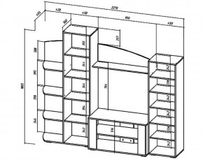 СИДНЕЙ Гостиная в Игре - igra.ok-mebel.com | фото 3