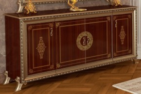 Гостиная Версаль (модульная) в Игре - igra.ok-mebel.com | фото 13