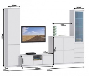 Гостиная Веста (модульная) Белый в Игре - igra.ok-mebel.com | фото 4