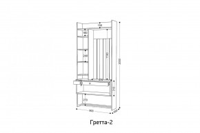 ГРЕТТА 2 Прихожая в Игре - igra.ok-mebel.com | фото 2
