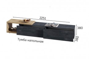 ХЛОЯ Гостиная (Дуб Вотан/Обсидиан) модульная в Игре - igra.ok-mebel.com | фото 9
