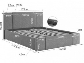 ХЛОЯ Кровать 1600 каркас в Игре - igra.ok-mebel.com | фото 2