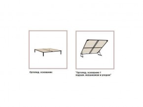 ХЛОЯ Кровать 1600 каркас в Игре - igra.ok-mebel.com | фото 4