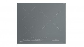 IZC 63630 MST STONE GREY в Игре - igra.ok-mebel.com | фото