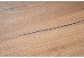 Журнальный стол Арчи 12.01 78х50х46 дуб золотой craft / камень темный U3705 в Игре - igra.ok-mebel.com | фото 5