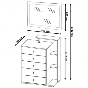 Камелия Комод + Зеркало, цвет дуб сонома, ШхГхВ 80х46,8х178 см., НЕ универсальная сборка в Игре - igra.ok-mebel.com | фото 4