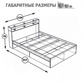 Камелия Кровать 1200, цвет венге/дуб лоредо, ШхГхВ 123,5х217х78,2 см., сп.м. 1200х2000 мм., без матраса, основание есть в Игре - igra.ok-mebel.com | фото 3