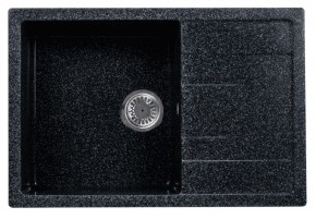 Каменная мойка ULSTONE U-219 (755х505) в Игре - igra.ok-mebel.com | фото 3