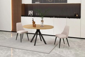 КАПРИ Стол кухонный раскладной в Игре - igra.ok-mebel.com | фото