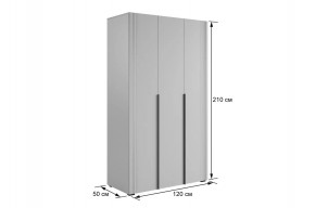 КАТРИН Спальный Гарнитур (модульный) в Игре - igra.ok-mebel.com | фото 10