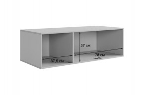 КАТРИН Спальный Гарнитур (модульный) в Игре - igra.ok-mebel.com | фото 15