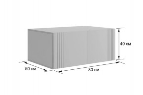 КАТРИН Спальный Гарнитур (модульный) в Игре - igra.ok-mebel.com | фото 20