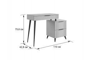 КАТРИН Спальный Гарнитур (модульный) в Игре - igra.ok-mebel.com | фото 24