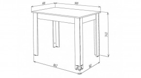 КАЙ Стол в Игре - igra.ok-mebel.com | фото 2