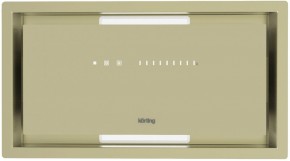 KHI 6997 GB в Игре - igra.ok-mebel.com | фото