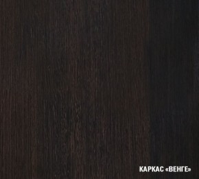 КИРА Кухонный гарнитур Экстра (1700 мм ) в Игре - igra.ok-mebel.com | фото 5