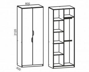 Киви №8 Шкаф 2х дв., (ЛДСП молочный дуб/лайм) в Игре - igra.ok-mebel.com | фото 2