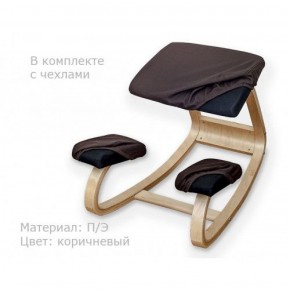 Коленный стул Smartstool Balance + Чехлы в Игре - igra.ok-mebel.com | фото