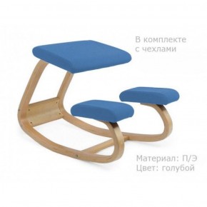 Коленный стул Smartstool Balance + Чехлы в Игре - igra.ok-mebel.com | фото 2
