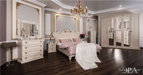 Комод 4 ящика Афина + Зеркало ППУ Афина (крем корень) в Игре - igra.ok-mebel.com | фото 7