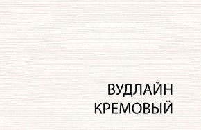 Комод 4S, TIFFANY, цвет вудлайн кремовый в Игре - igra.ok-mebel.com | фото