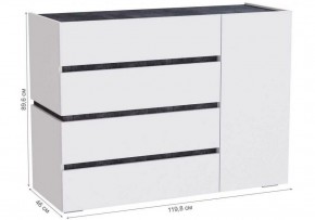 Комод Атлон в Игре - igra.ok-mebel.com | фото 4
