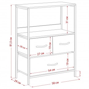Комод Leset Локи 3 ящ., Коричневый в Игре - igra.ok-mebel.com | фото 14