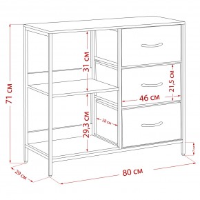 Комод Leset Локи 3 ящ. с полкой, Коричневый, Бежевый в Игре - igra.ok-mebel.com | фото 13