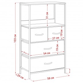 Комод Leset Локи 4 ящ., Коричневый, Бежевый в Игре - igra.ok-mebel.com | фото 15