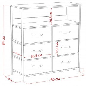 Комод Leset Локи 6 ящ. с полкой в Игре - igra.ok-mebel.com | фото 12