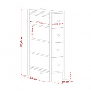 Комод Leset Нирита/Хайди узкий 4 ящика в Игре - igra.ok-mebel.com | фото 11