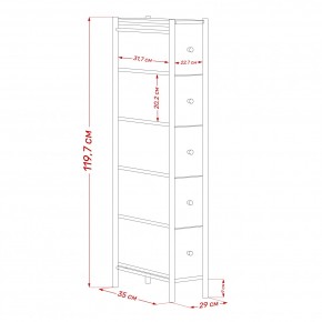 Комод Leset Нирита/Хайди узкий 5 ящиков в Игре - igra.ok-mebel.com | фото