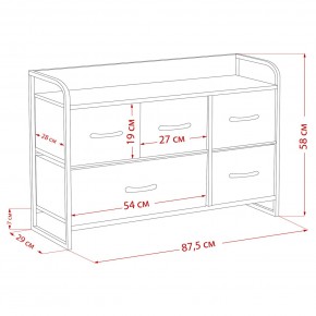 Комод Leset Ноа широкий в Игре - igra.ok-mebel.com | фото 9