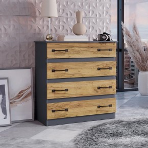 Комод Лофт (графит/крафт) в Игре - igra.ok-mebel.com | фото 3