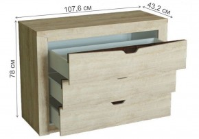 Комод Магантия в Игре - igra.ok-mebel.com | фото 5