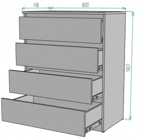 Комод Мальта K112 в Игре - igra.ok-mebel.com | фото 2