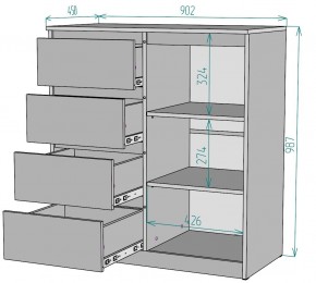 Комод Мальта K114 в Игре - igra.ok-mebel.com | фото 2