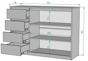 Комод Мальта K116 в Игре - igra.ok-mebel.com | фото 2