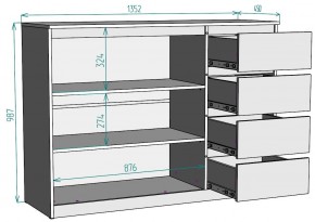 Комод Мальта K117 в Игре - igra.ok-mebel.com | фото 20