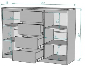 Комод Мальта K118 в Игре - igra.ok-mebel.com | фото 2