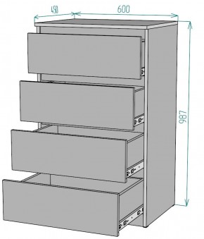 Комод Мальта K131 в Игре - igra.ok-mebel.com | фото 2