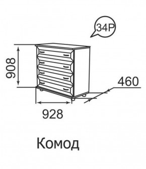 Комод Ника-Люкс 34 в Игре - igra.ok-mebel.com | фото 1