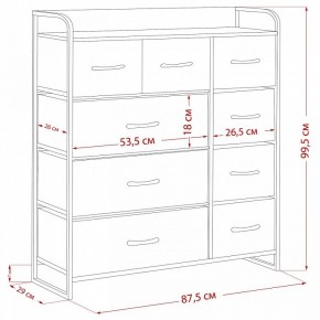 Комод Ноа в Игре - igra.ok-mebel.com | фото 11