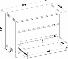 Комод Т-401 в Игре - igra.ok-mebel.com | фото 4