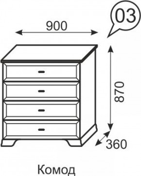 Комод Венеция 3 бодега в Игре - igra.ok-mebel.com | фото 2