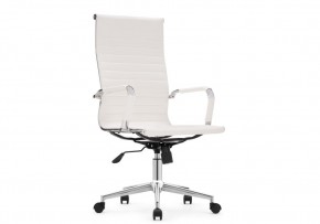 Компьютерное кресло Reus pu white / chrome в Игре - igra.ok-mebel.com | фото