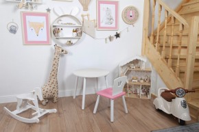 Комплект детский стол КРУГЛЫЙ и стул КОРОНА ROLTI Baby (белая столешница/розовое сиденье/белые ножки) в Игре - igra.ok-mebel.com | фото